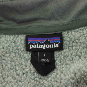 Patagonia Better Sweater Half Zip ベターセーター ハーフジップ フリース 長袖 トレーナー