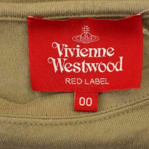 Vivienne Westwood RED LABEL ロンT パフショルダー カットソー 長袖 00 カーキ ベージュ 5006 /G