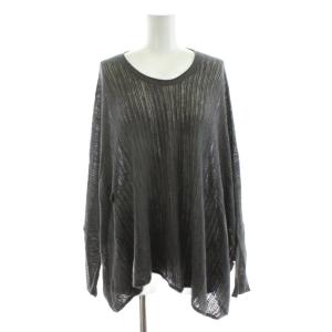 ニット カットソー S グレー 16-4101129