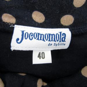 Jocomomola de Sybilla シャツ ブラウス 長袖 ドット柄 水玉柄 40 L 紺 ネイビー ベージュ /SY26