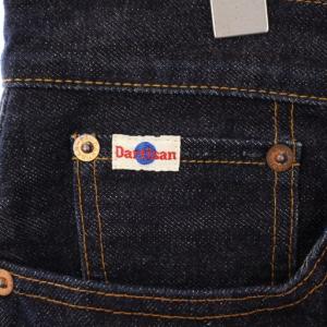 STUDIO D'ARTISAN &SA. 15ozタイトストレート デニムパンツ ジーンズ ボタンフライ ウォッシュ加工 33 インディゴ