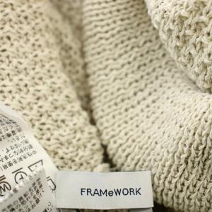Framework 25SS カノコ 2WAY Back開きカーディガン ニット F ベージュ 25080220203010