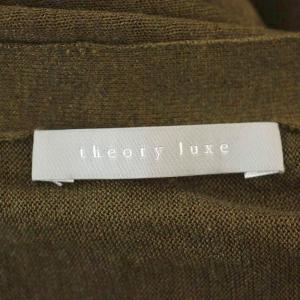 theory luxe アンサンブル ニット カーディガン シルク リネン混 Vネック カットソー 七分袖 38 茶 ブラウン
