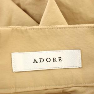 ADORE 22SS コットンナイロングログランスカート フレアスカート ロング 38 ベージュ 531-3120105