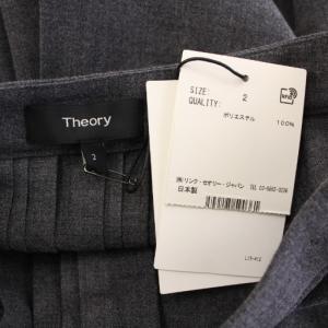 Theory プリーツスカート フレア ミモレ ロング ワンカラー 2 グレー タグ付き /BB