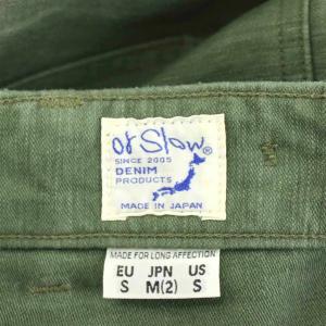 orSlow ワークパンツ ベイカーパンツ コットン M カーキ /AN30