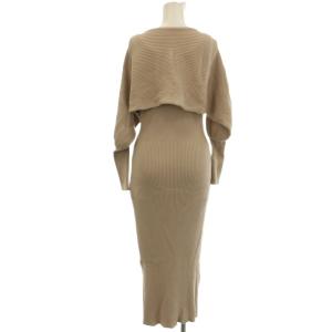 SNIDEL 21SS 2点セット リブニット ワンピース ロング ボレロ F ベージュ /G