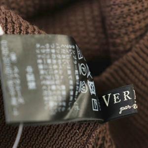VERMEIL par iena 25SS Crisp Cotton Relax プルオーバー ニット Vネック 長袖 F 茶 ブラウン