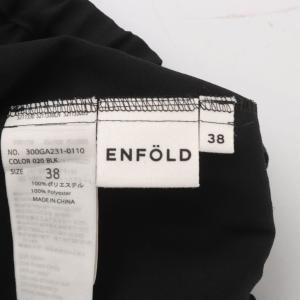 ENFOLD スカート ロング 38 黒 ブラック フリル /AU