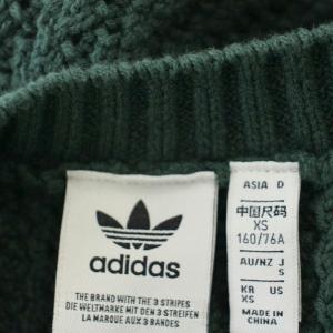 adidas ニット カーディガン ショート丈 XS 緑 グリーン /G