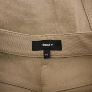 Theory 23SS Neoteric Twill Cargo Pant GH カーゴパンツ スラックス ジップフライ