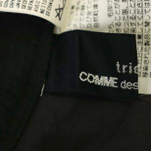 Tao バルーンスカート ロング プリーツ スカート M 黒 ブラック TS-02050M /G