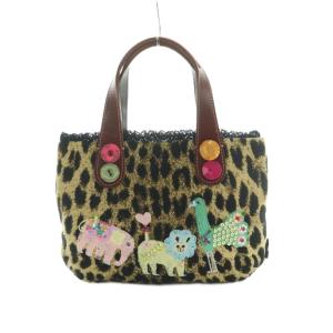 スマイルライオンミニトート トートバッグ アニマル柄 ベージュ 黒 ブラック マルチカラー /MI