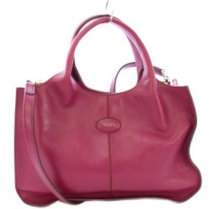 2WAY ハンドバッグ ショルダーバッグ ロゴ レザー ワンポイント ワンカラー 紫 パープル /BB