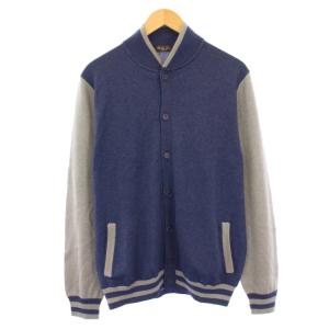 ニットカーディガン シルク カシミヤ 52 ネイビー グレー