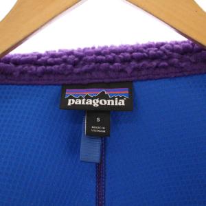 Patagonia クラシック レトロXジャケット S パープル 23056
