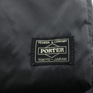 PORTER パッカブル 吉田カバン リュックサック デイバッグ ナイロン 黒 ブラック /AN12