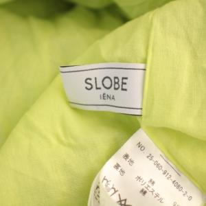 SLOBE IENA 25SS クリンクルフレアスカート ロング F 黄緑 25060912408020 /BM