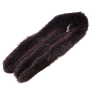 S Max Mara ティペット 毛皮 フォックスファー ワンカラー 無地 茶 ブラウン /BB