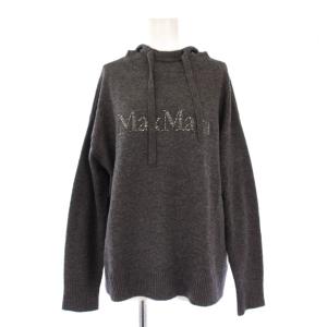 GORIZIA プルオーバーパーカー ビジュー M グレー