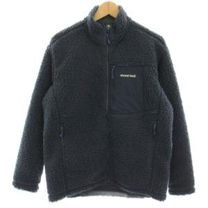 クリマプラス シーリングジャケット フリースジャケット ボア M 紺 ネイビー 1106746 /HN