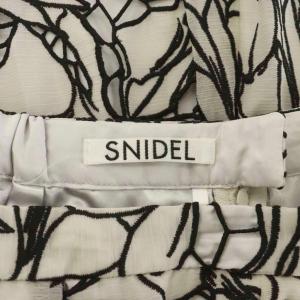 SNIDEL カッティングレースマーメイドスカート ロング 1 アイボリー 白 /RR