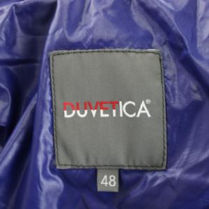 DUVETICA ディオニシオ DIONISIO ダウンジャケット ジップアップ フード アウター 48 グレー U.2250.00-1087