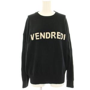 ニット セーター 薄手 長袖 ロゴ ウール 黒 ブラック /HN