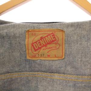DENIME 507 2nd オリゾンティ期 デニムジャケット
