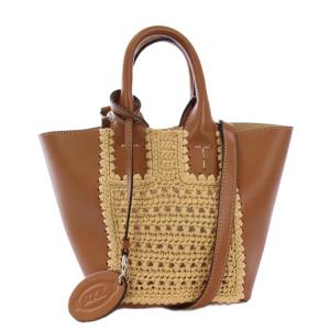 24SS ダブルアップ ラフィア ハンドバッグ 2WAY ブラウン