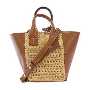 TOD'S 24SS ダブルアップ ラフィア ハンドバッグ 2WAY ブラウン