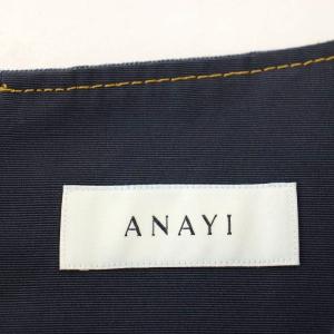ANAYI 21SS デニム フレアスカート ロング スカート 36 インディゴ 102117-11-200-66-360