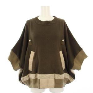 Nylon Twill Mix Knit Pullover
