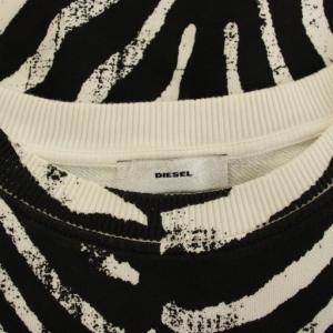 DIESEL スウェット トレーナー S 白 ホワイト 黒 ブラック ゼブラ柄 総柄 長袖 薄手 /HN