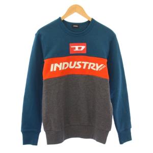 スウェット トレーナー 長袖 クルーネック ロゴ プリント ストレッチ 裏起毛 16 青 ブルー グレー