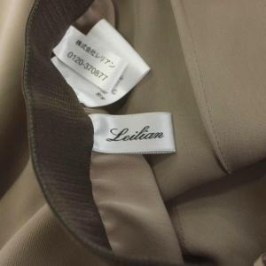 Leilian ワイドストレートパンツ 11 ベージュ /KU