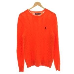 カシミヤ混 ニット セーター ケーブルニット 長袖 XS オレンジ /G