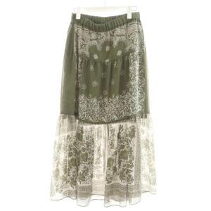 GRACE CONTINENTAL 24SS バンダナティアードスカート フレアスカート ミモレ ロング 38 緑 グリーン 0224221098