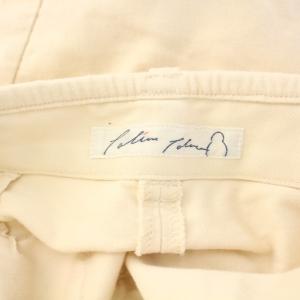 Pal'las Palace スラックスパンツ ジップフライ ワンカラーストレッチ 無地 2 アイボリー /BB