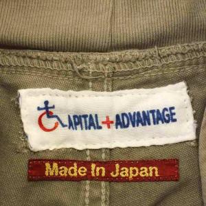 KAPITAL ADVANTAGE 薄キャンバス サルエルヌーベルパンツ リネン混 M グレージュ /G