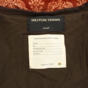 Varde77 ソリチュードトループス SOLITUDE TROOPS ソリチュードロングベロアカーディガン SOLITUDE