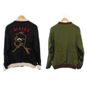 CHANGE ALASKA JACKET