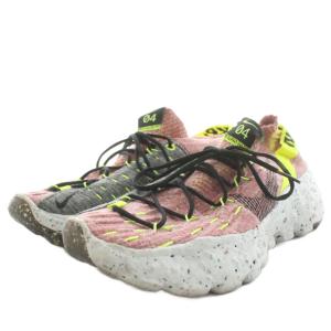 NIKE 04 SPACE HIPPIE レモン ヴェノム スニーカー US9