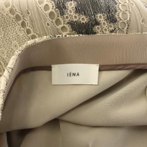IENA タイトスカート ミモレ ロング レース バイカラー 40 ベージュ グレー /BB