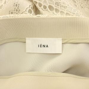IENA タイトスカート マキシ ロング レース ワンカラー 40 ベージュ /BB
