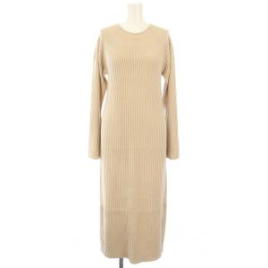 MERCER WOOL CASH EASY RIB DRESS ワンピース ニット 長袖 ロング S ベージュ