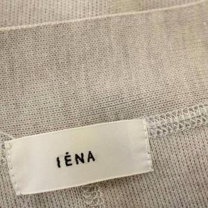 IENA 23AW スーパーファインスムースポンチョ カーディガン ニット F グレージュ 230809003470