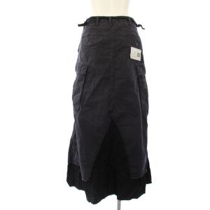 MIHARA YASUHIRO Maison 23SS Deconstructed Cargo Skirt 38
