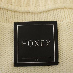 FOXEY カーディガン ウール混 40 ホワイト 35299