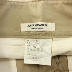 JUNYA WATANABE コムデギャルソン AD2008 スラックスパンツ ジップフライ ワンカラー 無地 S ベージュ /BB